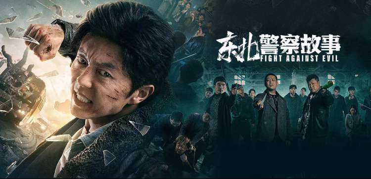 紫夜影视网轮播 重生之我在夜市摆摊