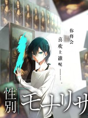 脱口秀夏日季 海报